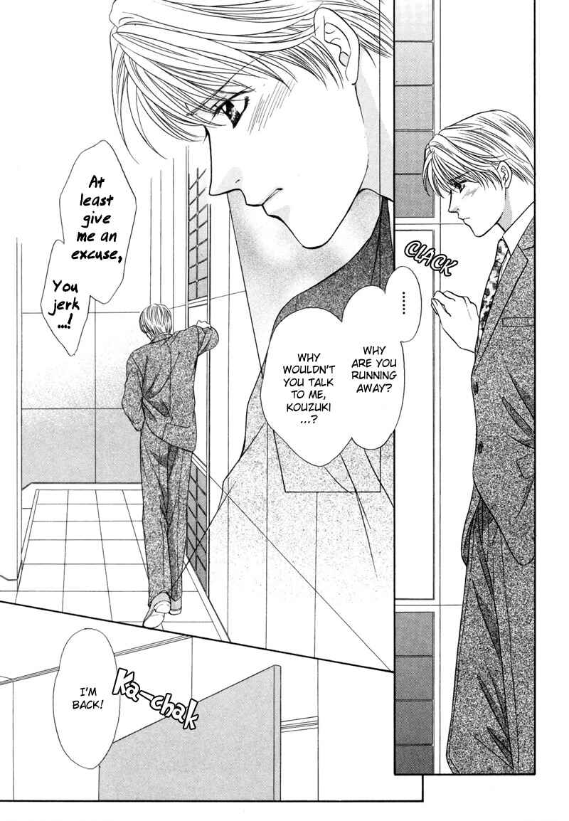 Page 10 Chapter 3 Kimi Made Mousugu