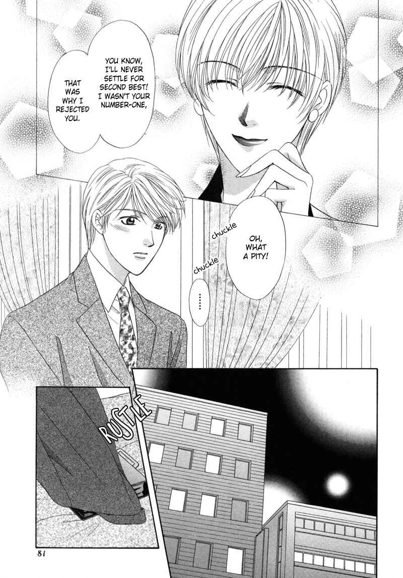 Page 16 Chapter 3 Kimi Made Mousugu