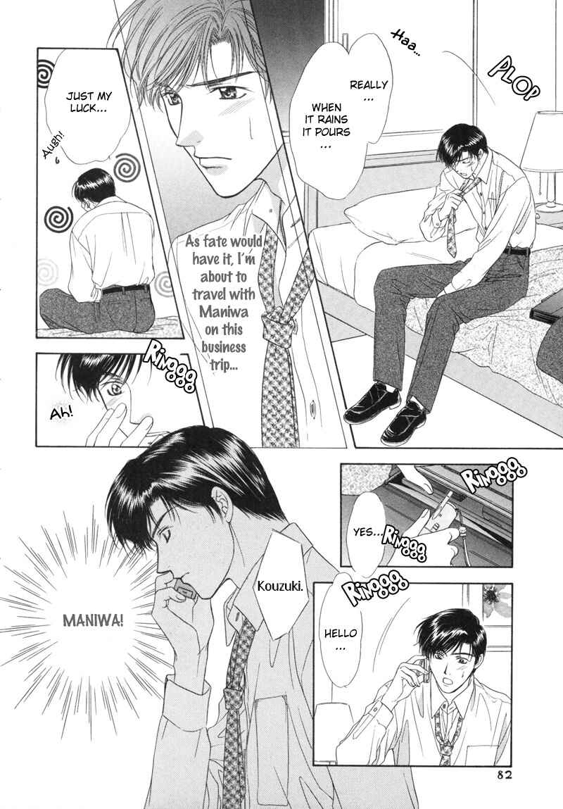 Page 17 Chapter 3 Kimi Made Mousugu