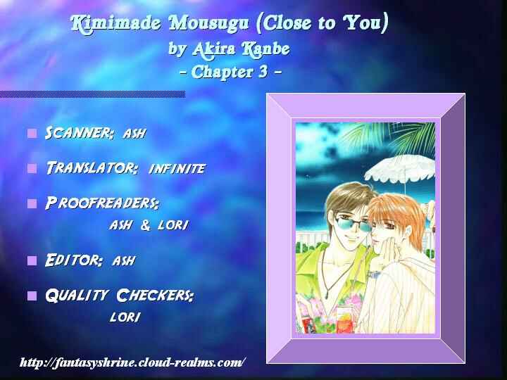 Page 2 Chapter 3 Kimi Made Mousugu