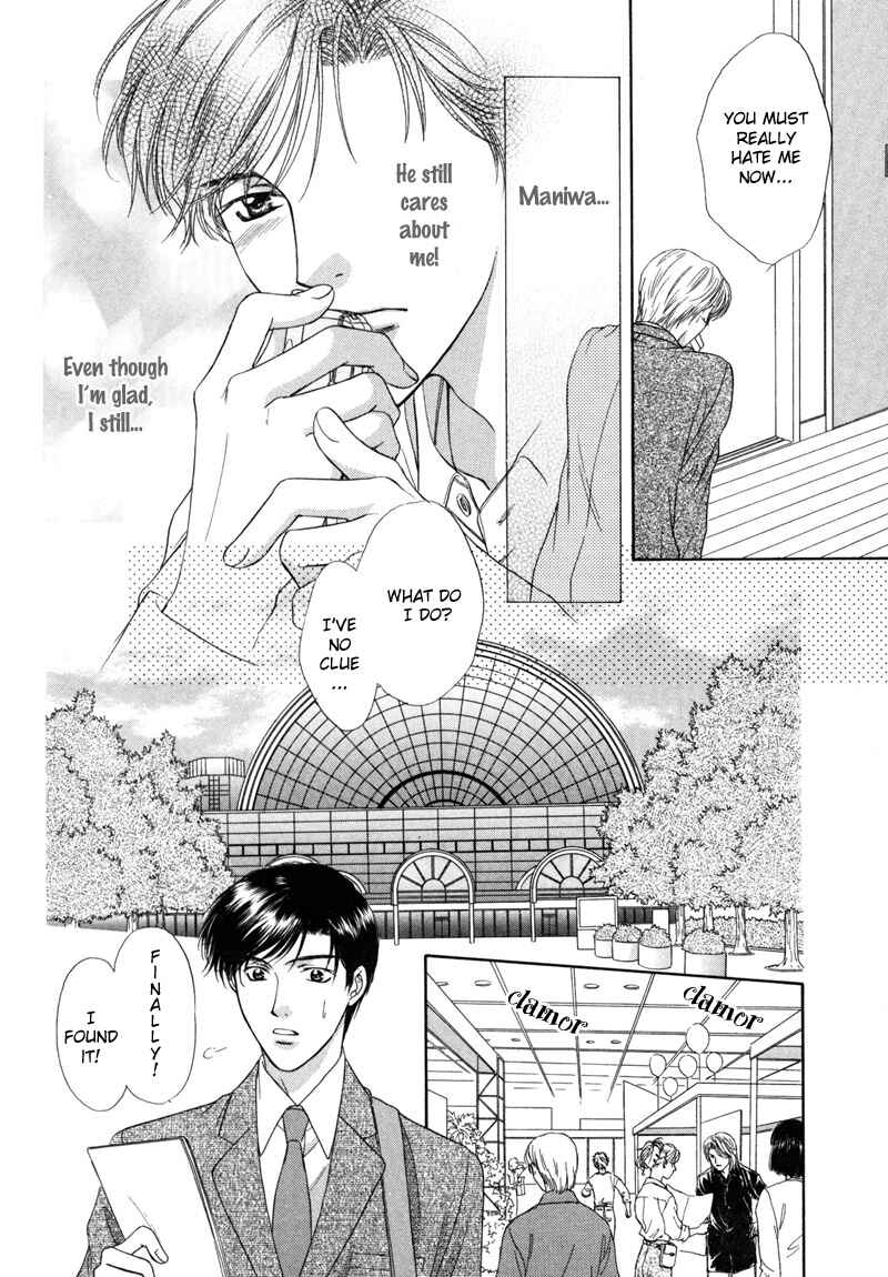 Page 21 Chapter 3 Kimi Made Mousugu