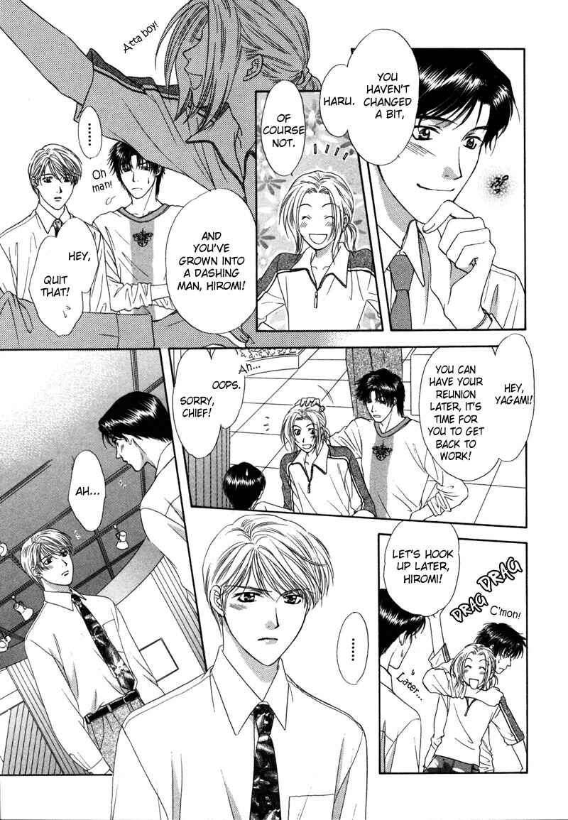 Page 24 Chapter 3 Kimi Made Mousugu