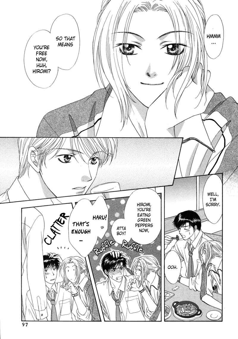 Page 32 Chapter 3 Kimi Made Mousugu