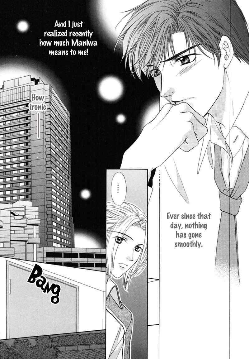 Page 34 Chapter 3 Kimi Made Mousugu