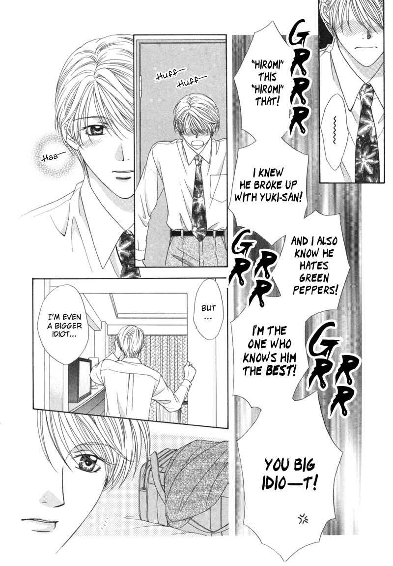 Page 35 Chapter 3 Kimi Made Mousugu