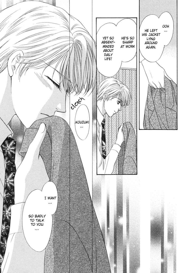 Page 36 Chapter 3 Kimi Made Mousugu