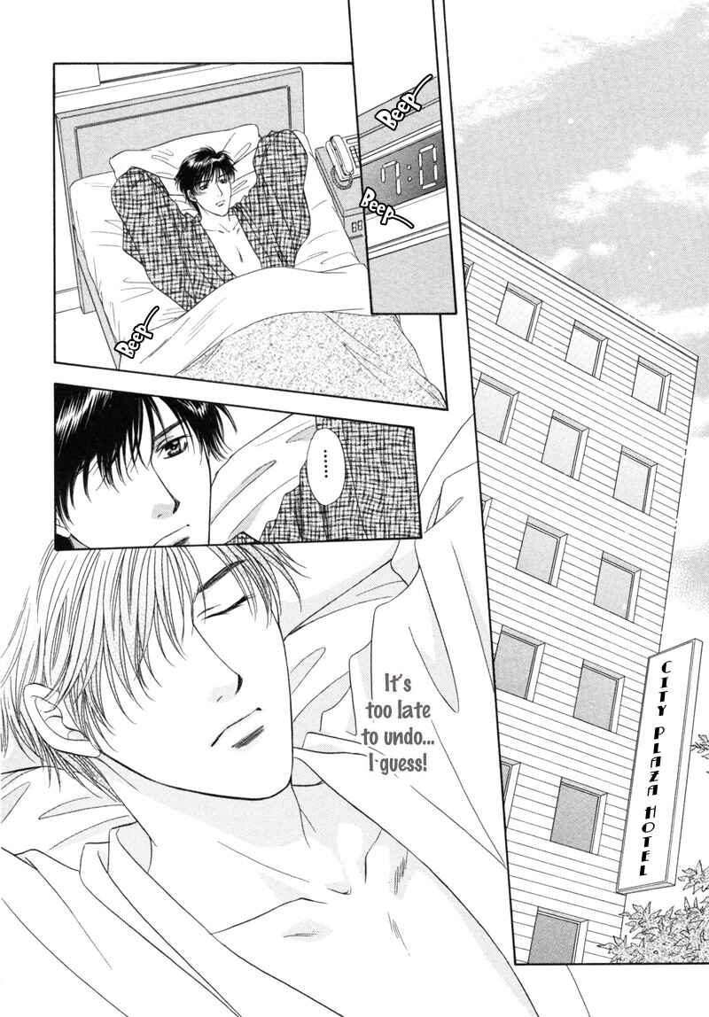 Page 7 Chapter 3 Kimi Made Mousugu