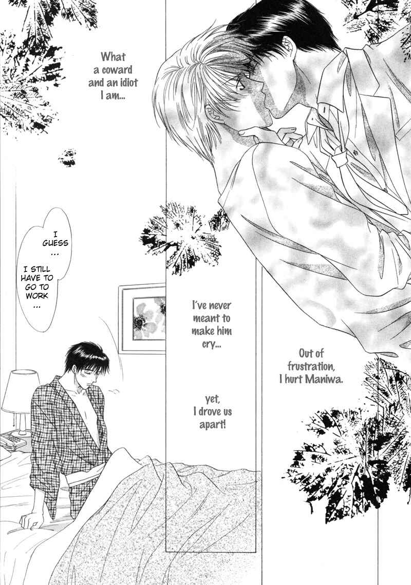 Page 8 Chapter 3 Kimi Made Mousugu
