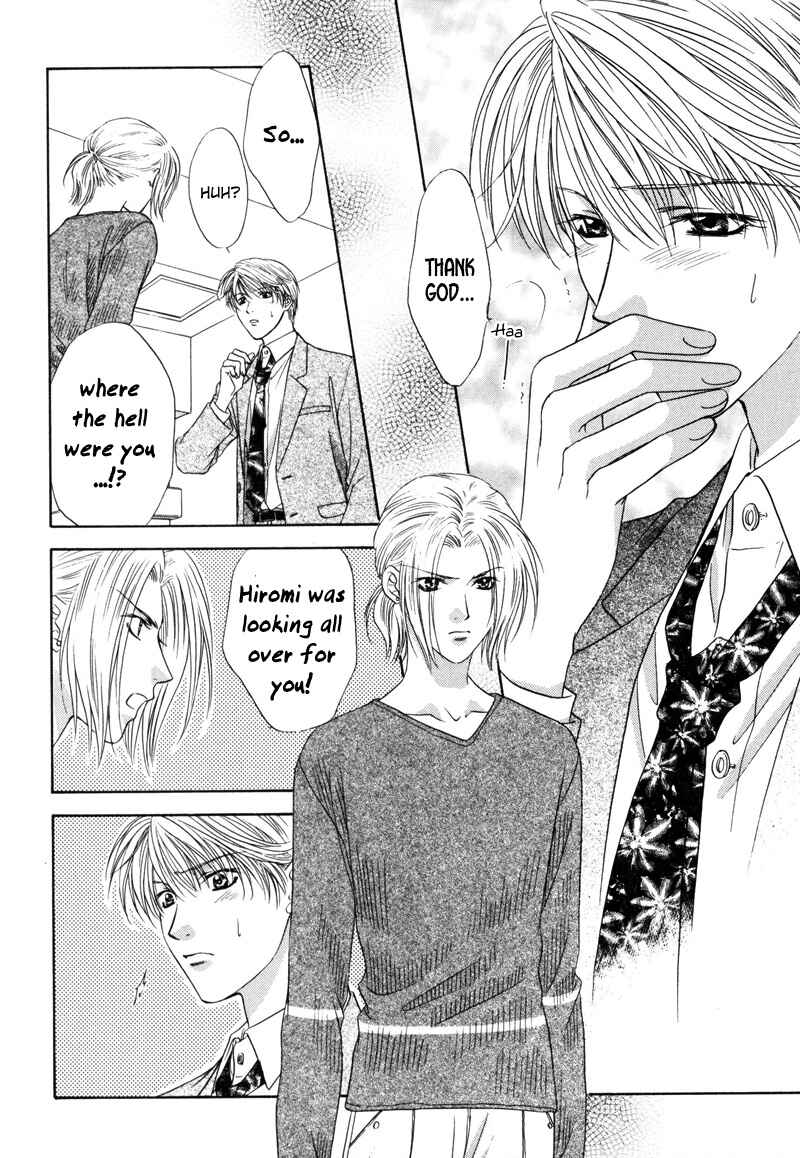 Page 10 Chapter 5 Kimi Made Mousugu