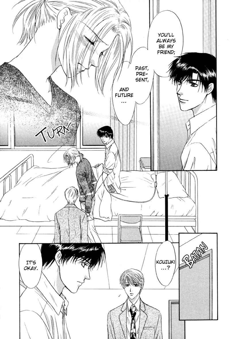 Page 15 Chapter 5 Kimi Made Mousugu