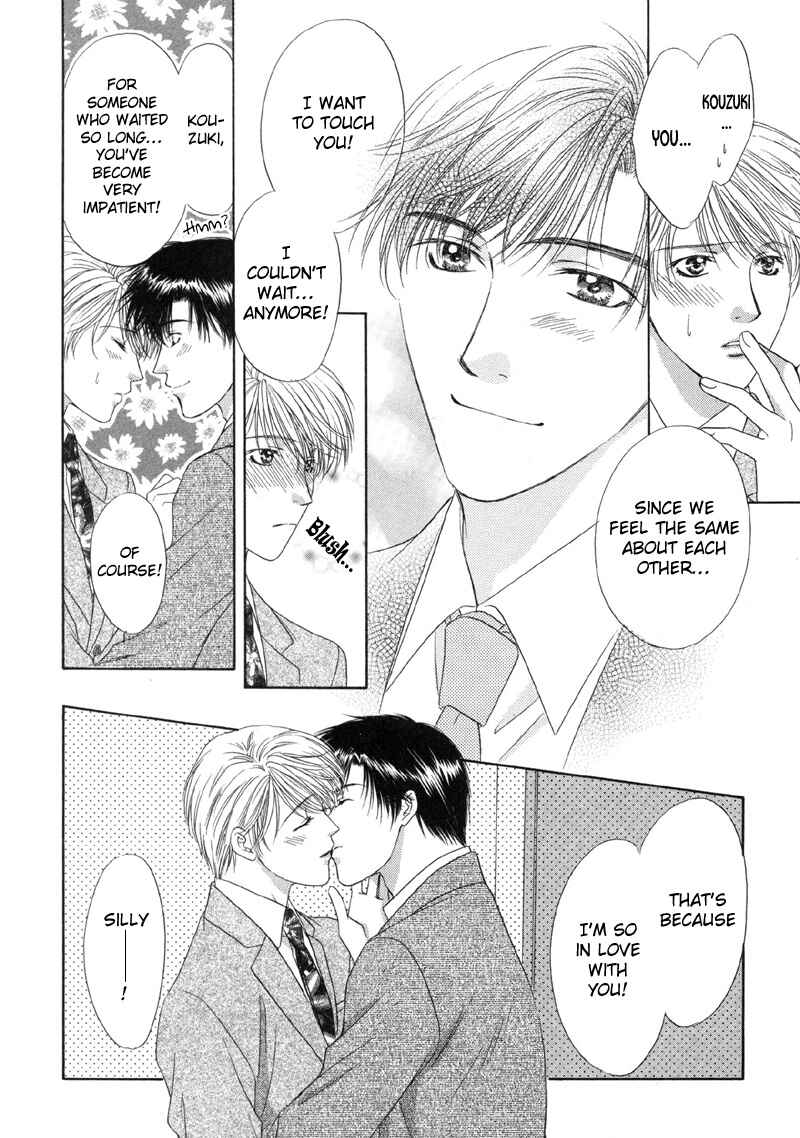 Page 26 Chapter 5 Kimi Made Mousugu
