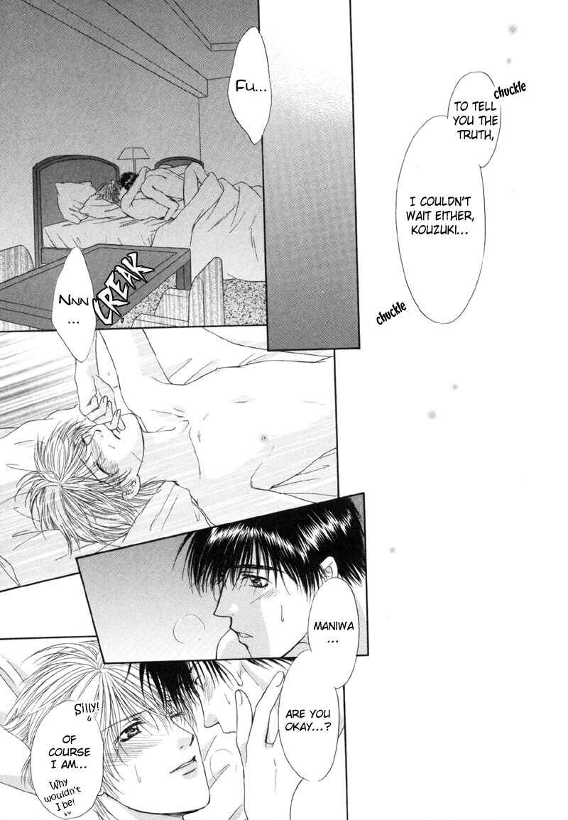 Page 27 Chapter 5 Kimi Made Mousugu