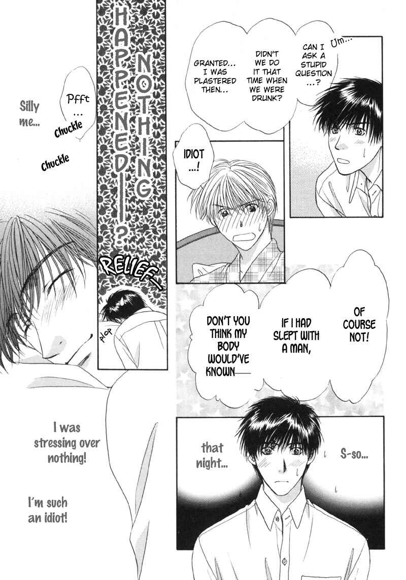 Page 31 Chapter 5 Kimi Made Mousugu