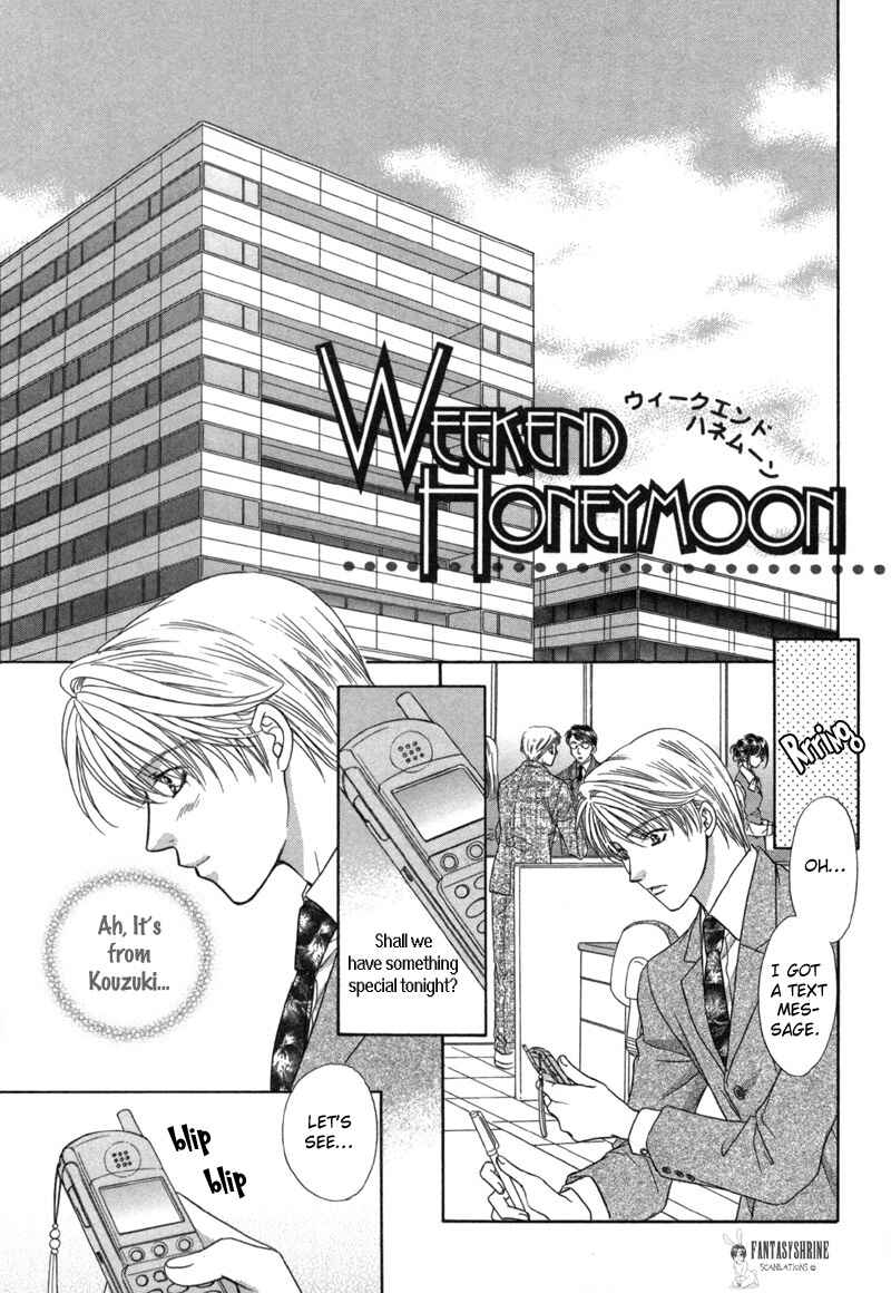 Page 35 Chapter 5 Kimi Made Mousugu
