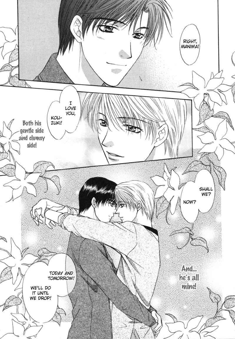 Page 45 Chapter 5 Kimi Made Mousugu
