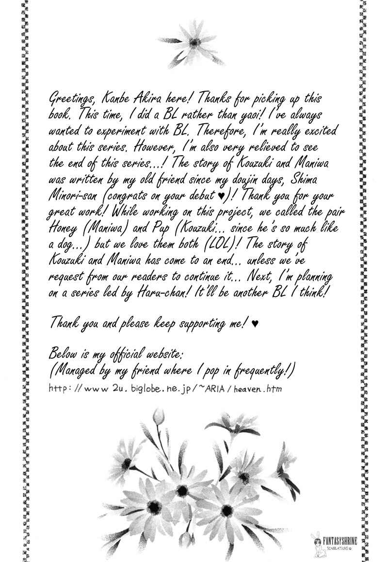 Page 47 Chapter 5 Kimi Made Mousugu