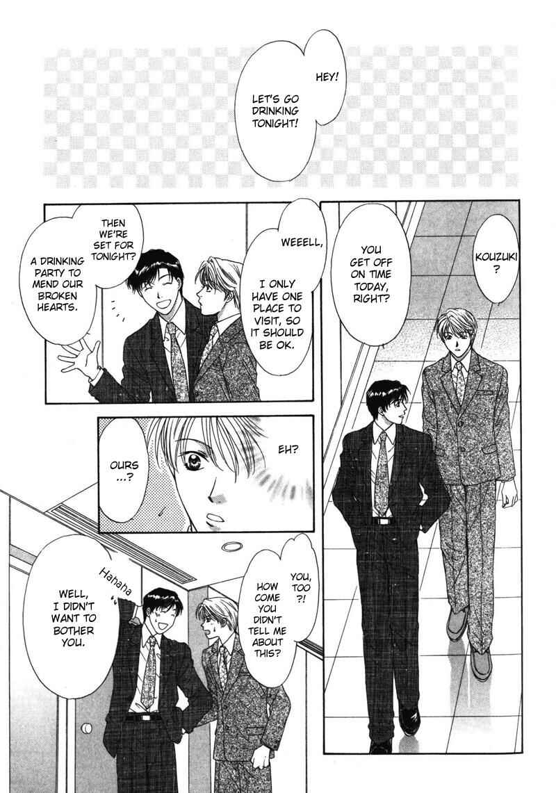 Page 15 Chapter 1 Kimi Made Mousugu