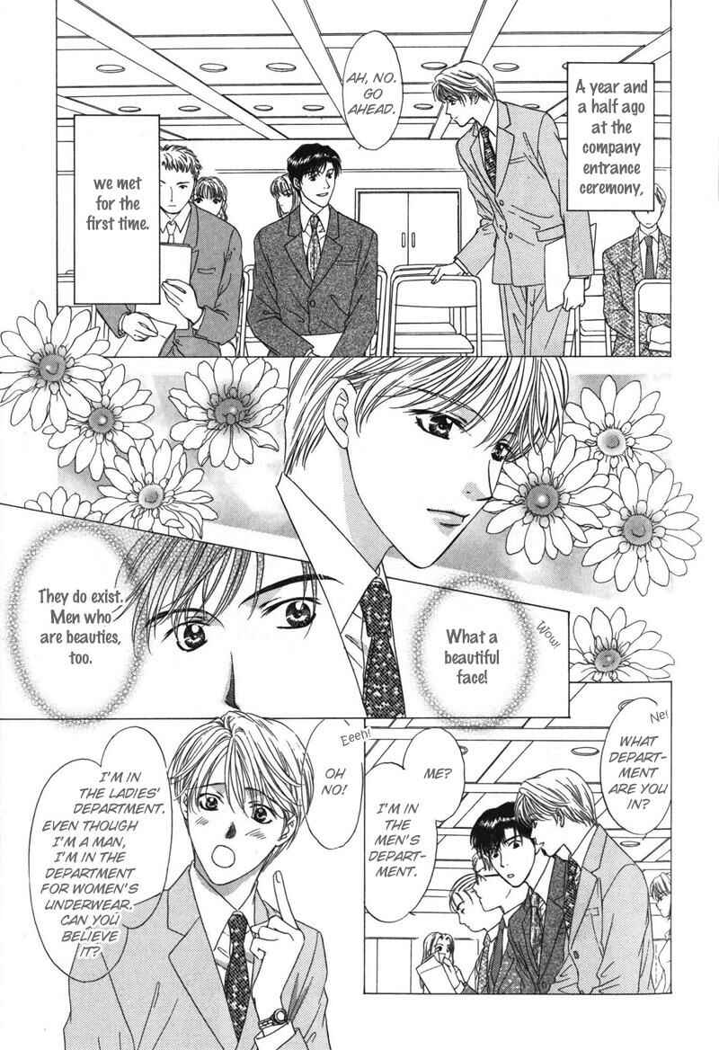 Page 21 Chapter 1 Kimi Made Mousugu