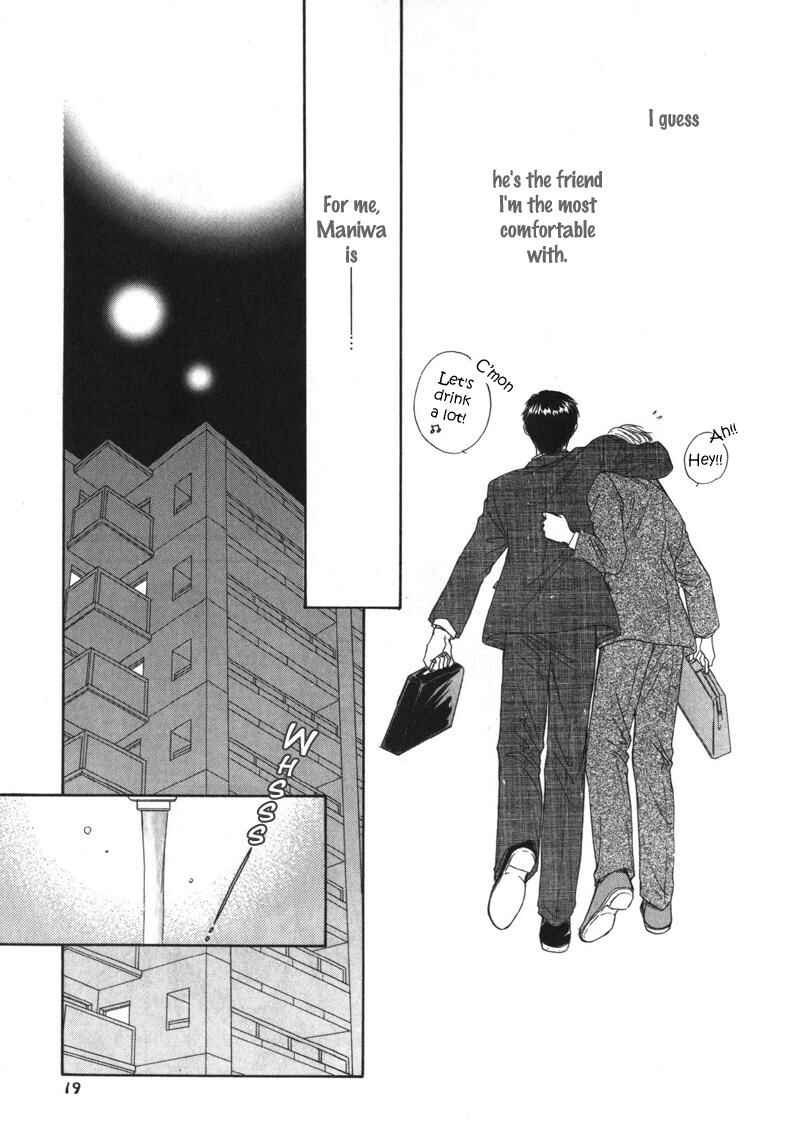 Page 23 Chapter 1 Kimi Made Mousugu