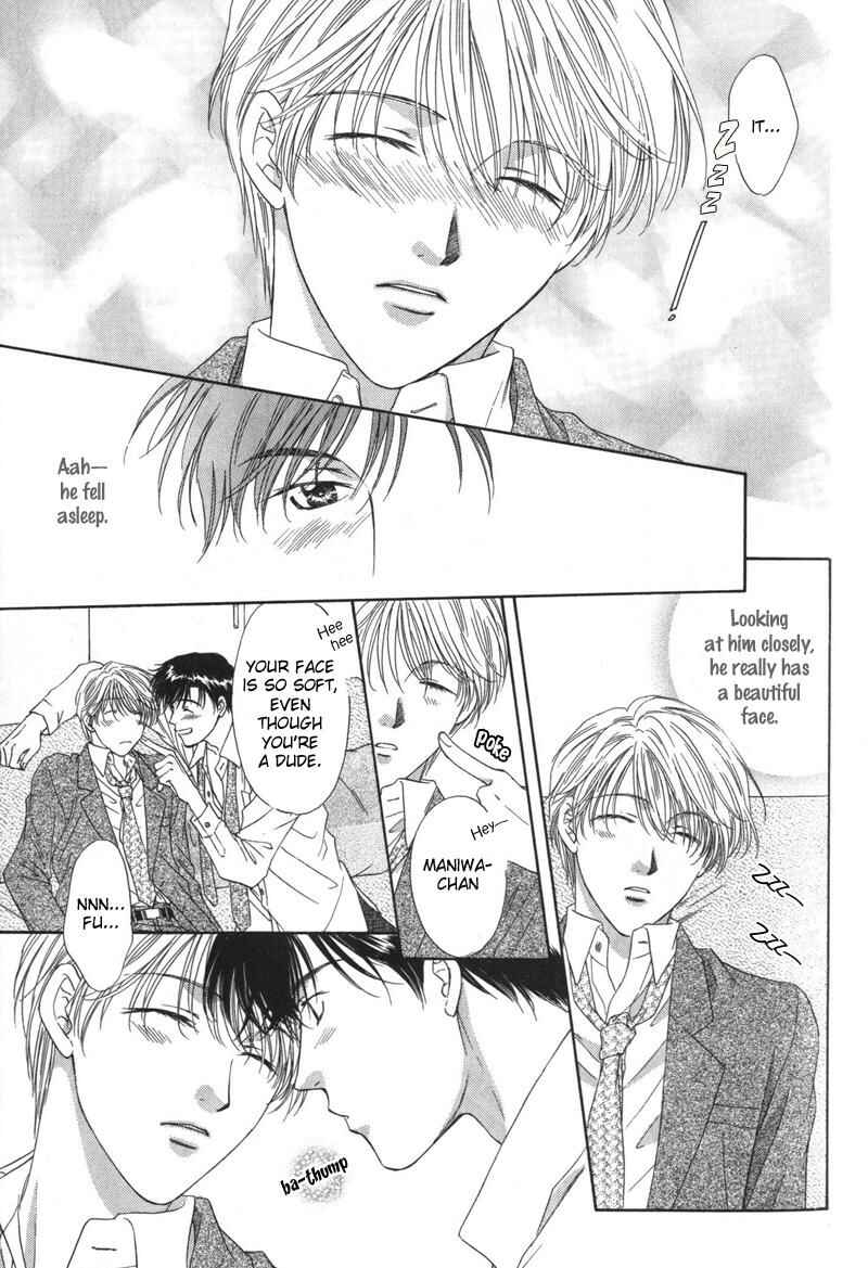 Page 25 Chapter 1 Kimi Made Mousugu