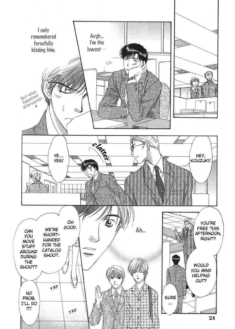 Page 32 Chapter 1 Kimi Made Mousugu