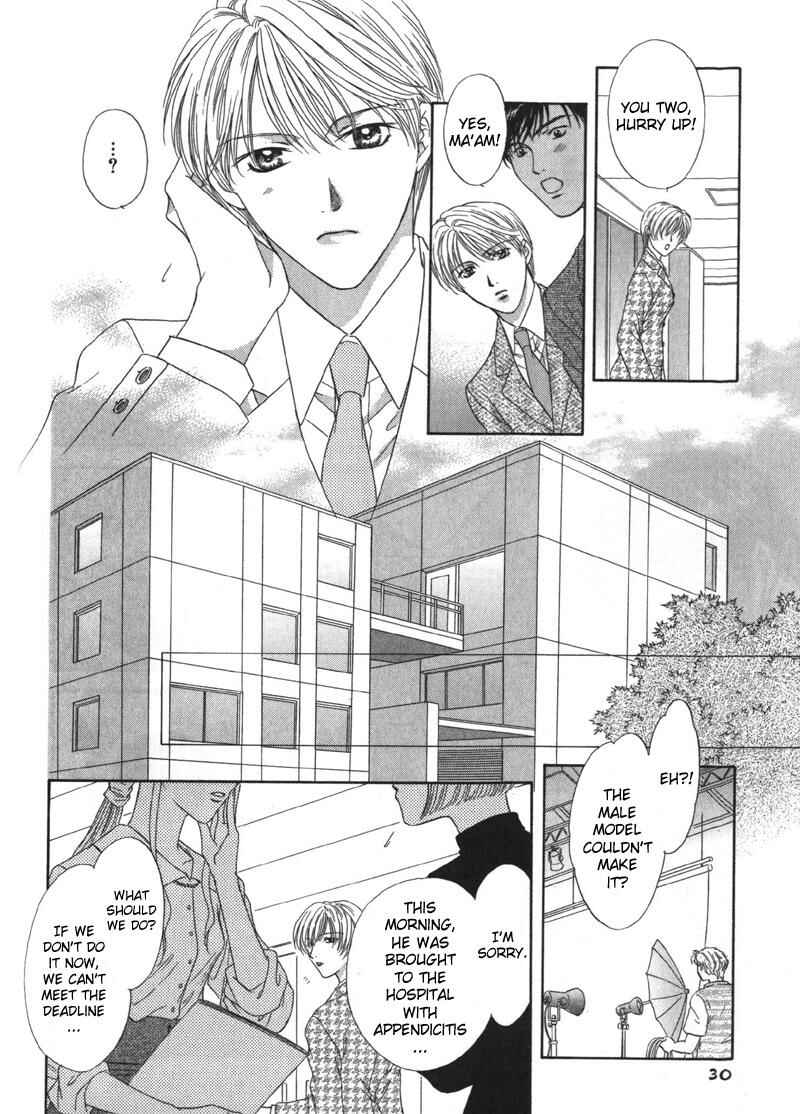 Page 34 Chapter 1 Kimi Made Mousugu