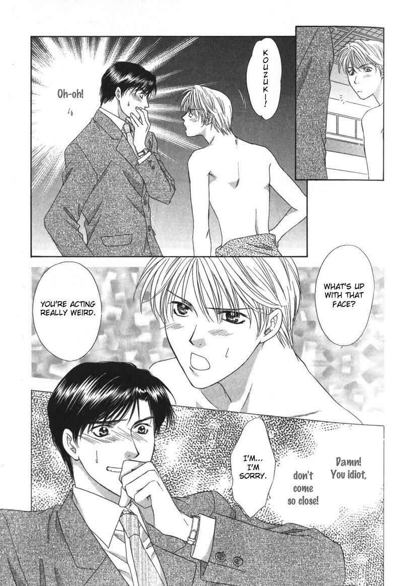 Page 39 Chapter 1 Kimi Made Mousugu