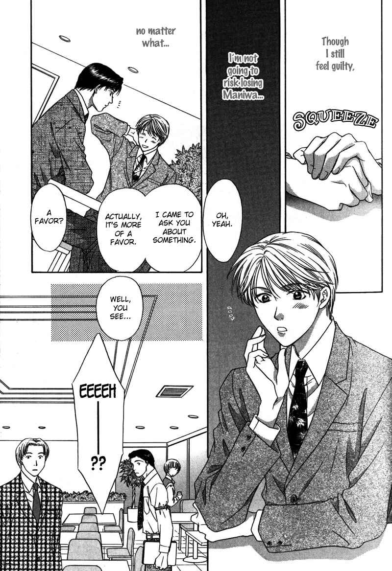 Page 10 Chapter 2 Kimi Made Mousugu