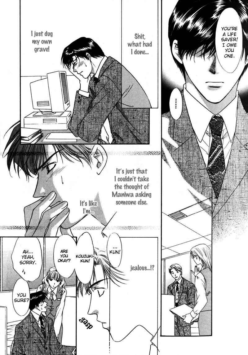 Page 14 Chapter 2 Kimi Made Mousugu