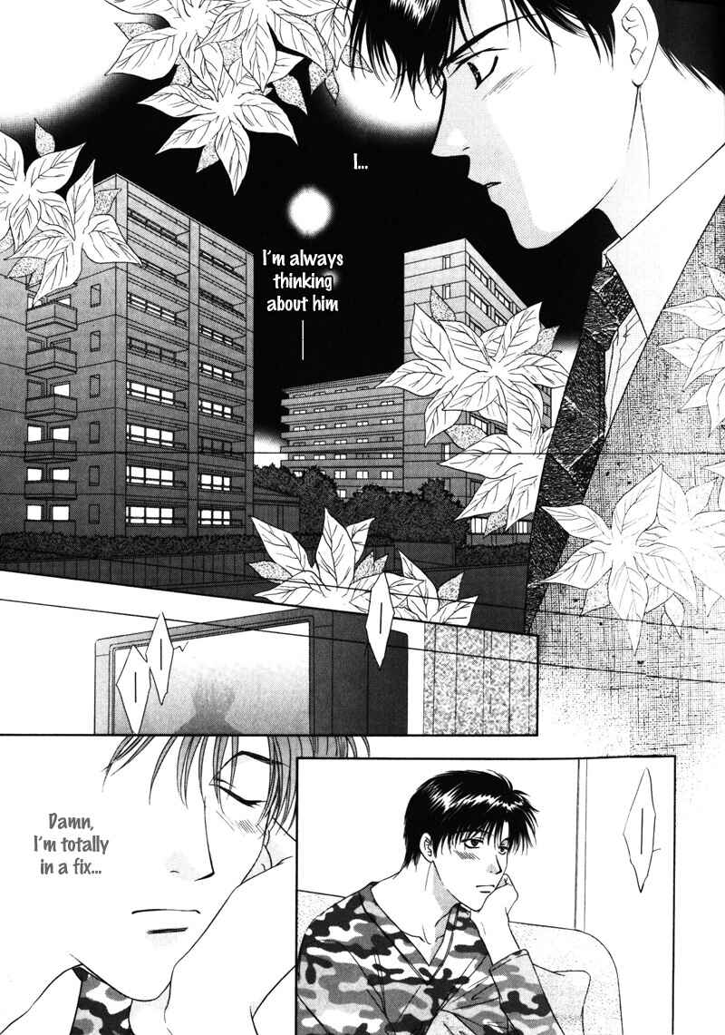 Page 16 Chapter 2 Kimi Made Mousugu