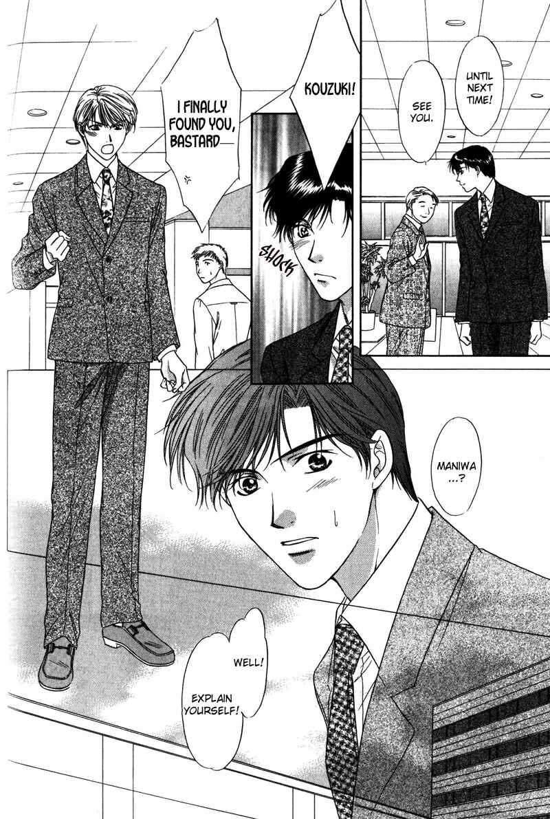 Page 23 Chapter 2 Kimi Made Mousugu
