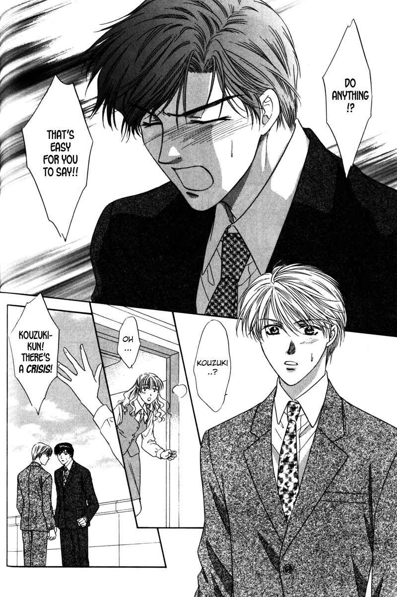 Page 25 Chapter 2 Kimi Made Mousugu
