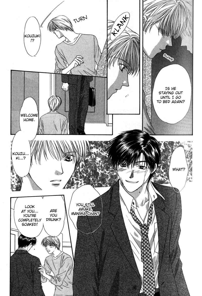 Page 30 Chapter 2 Kimi Made Mousugu