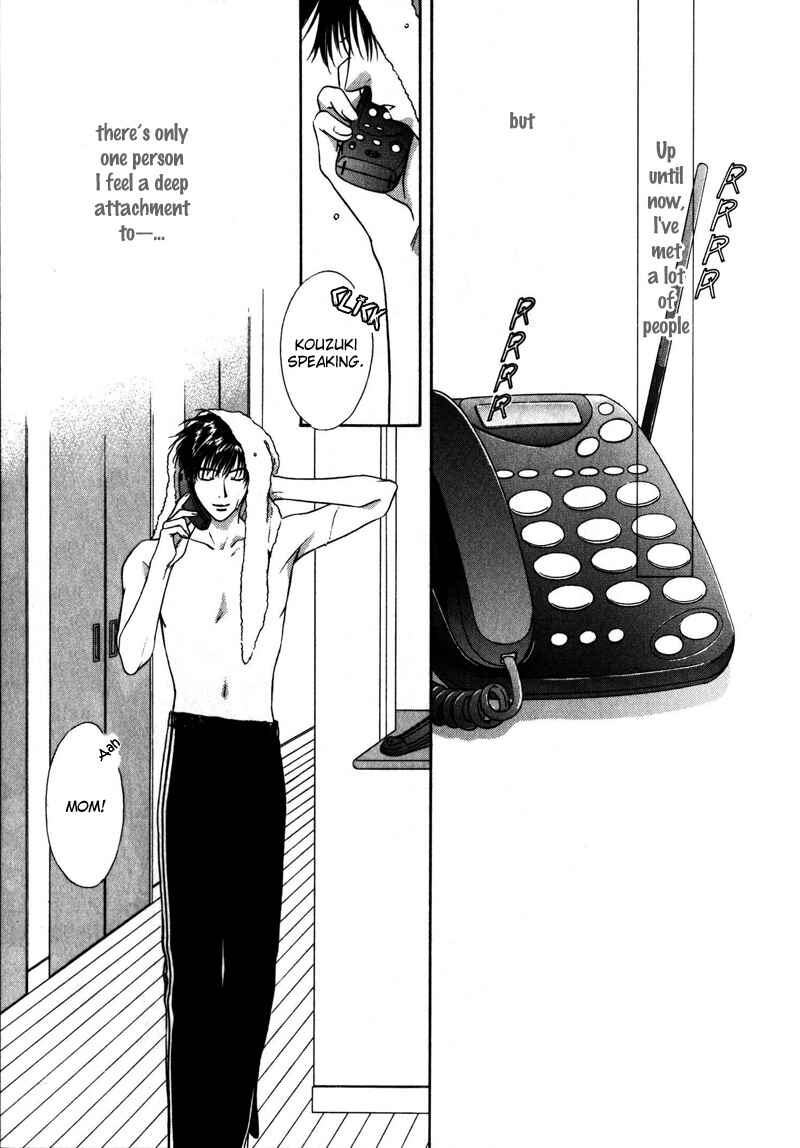 Page 5 Chapter 2 Kimi Made Mousugu