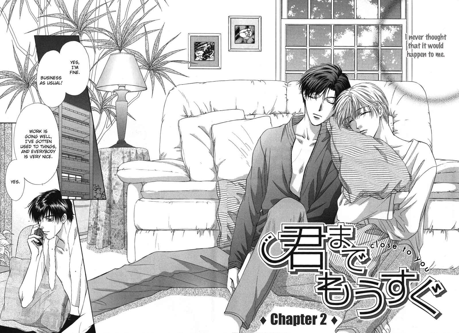 Page 6 Chapter 2 Kimi Made Mousugu