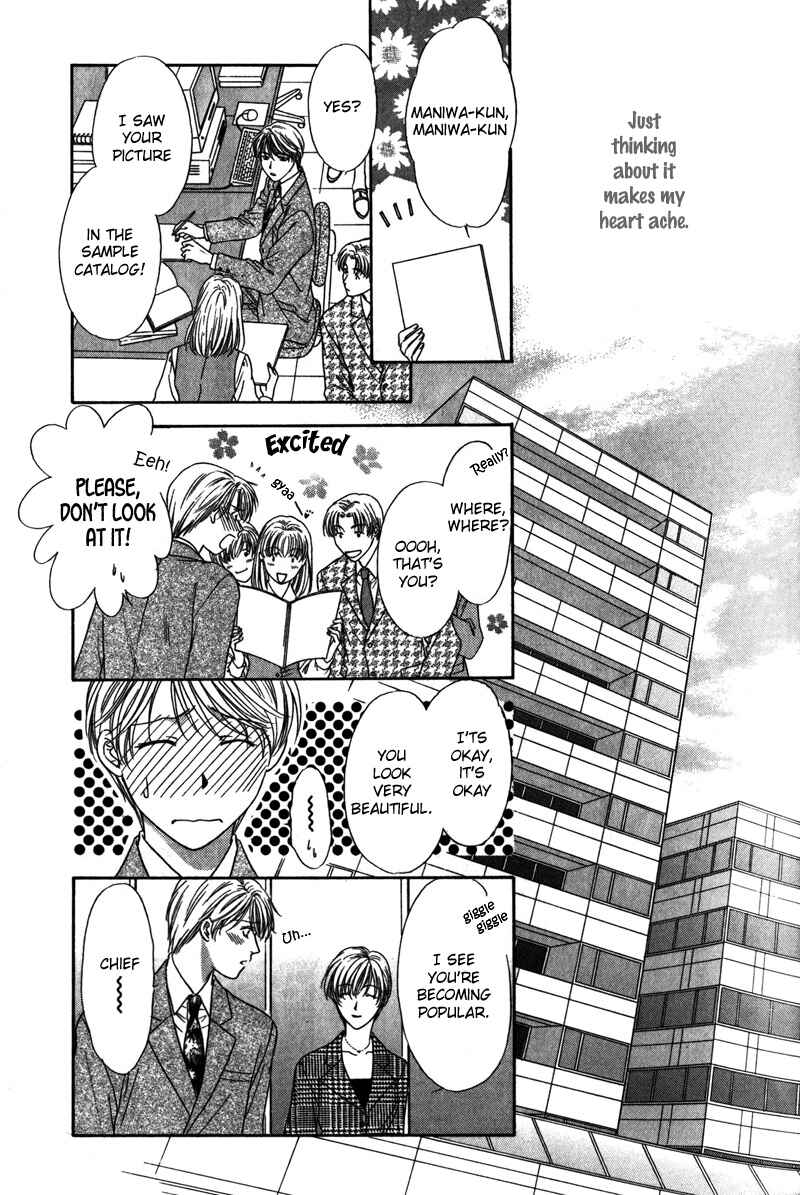 Page 8 Chapter 2 Kimi Made Mousugu