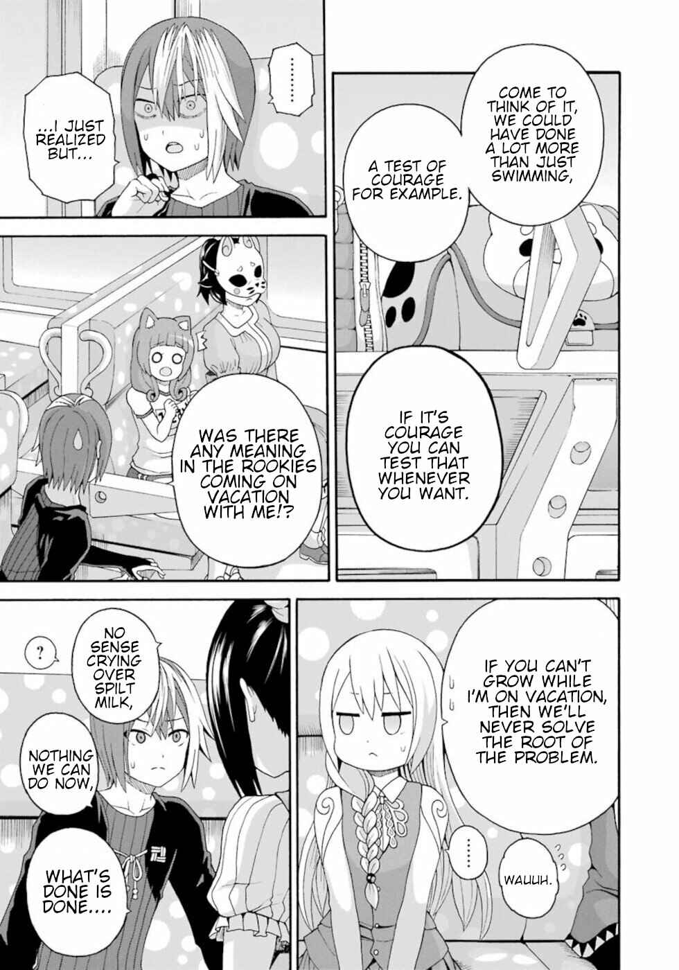 Page 17 Chapter 43 Futoku no Guild
