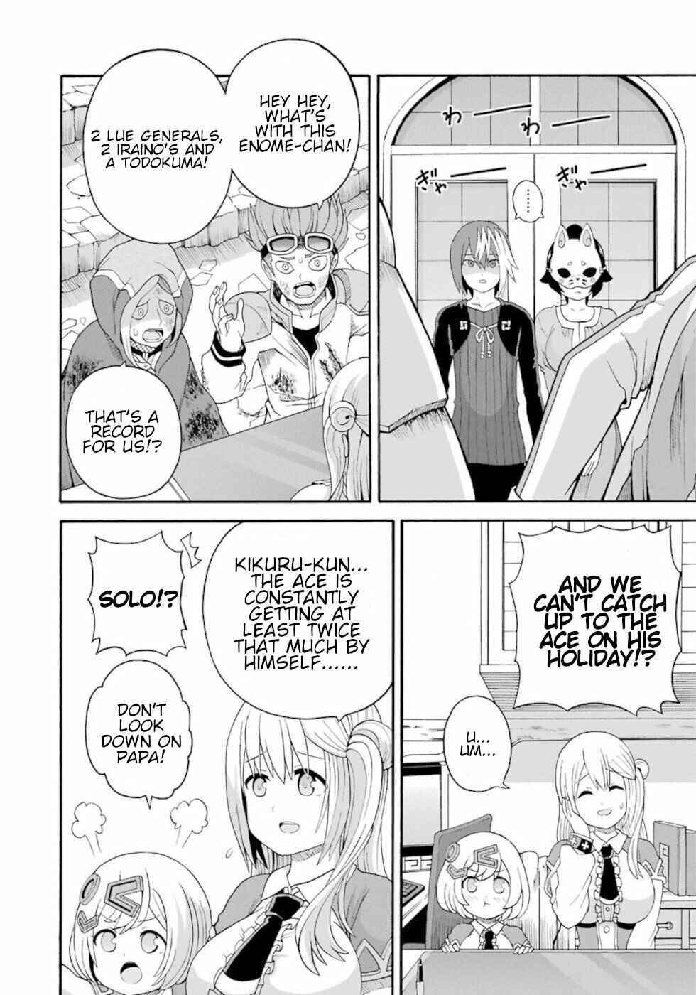 Page 22 Chapter 43 Futoku no Guild
