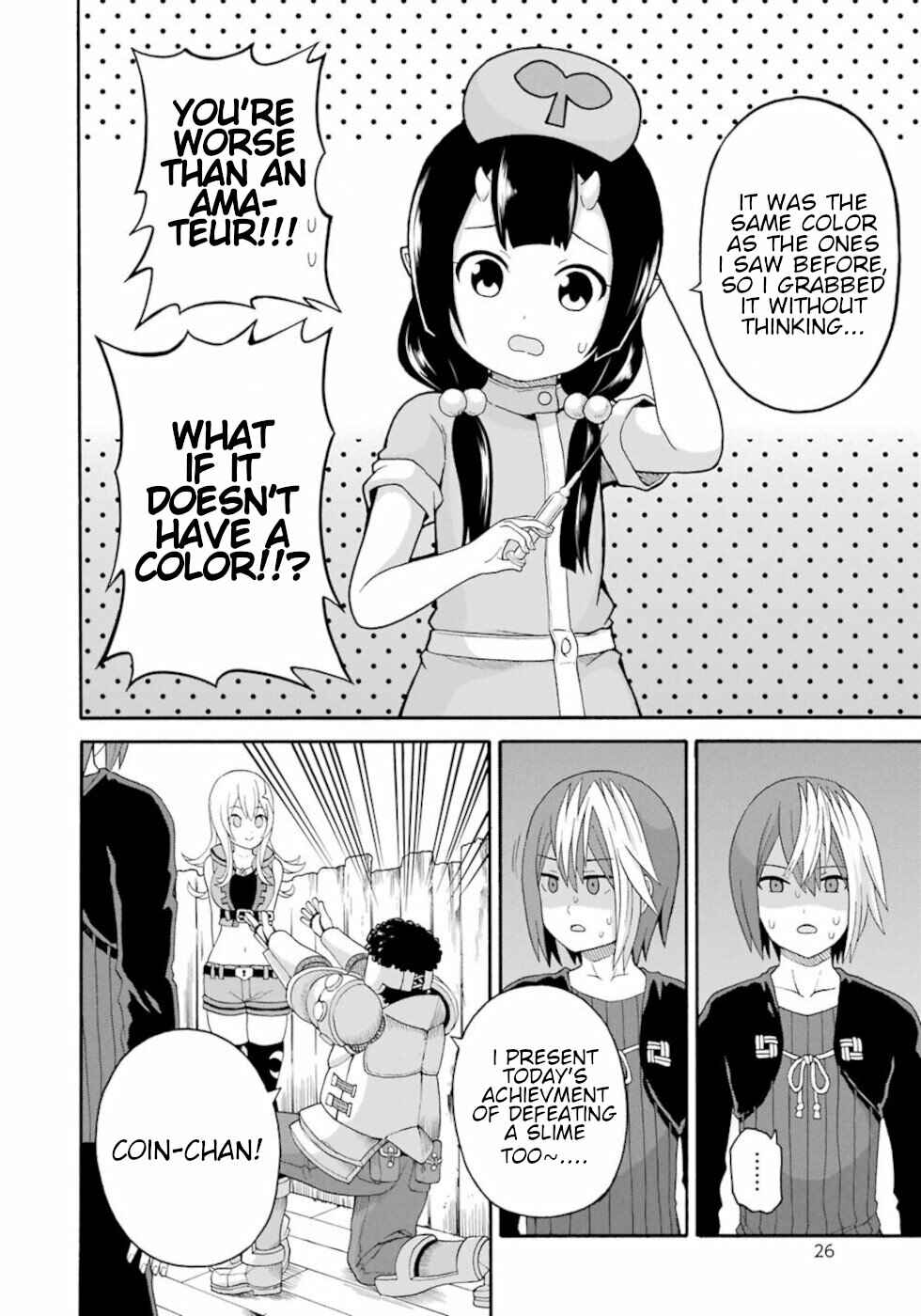 Page 24 Chapter 43 Futoku no Guild