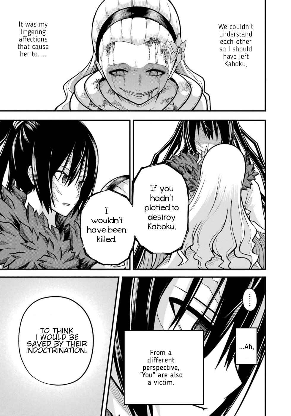 Page 11 Chapter 85 Futoku no Guild