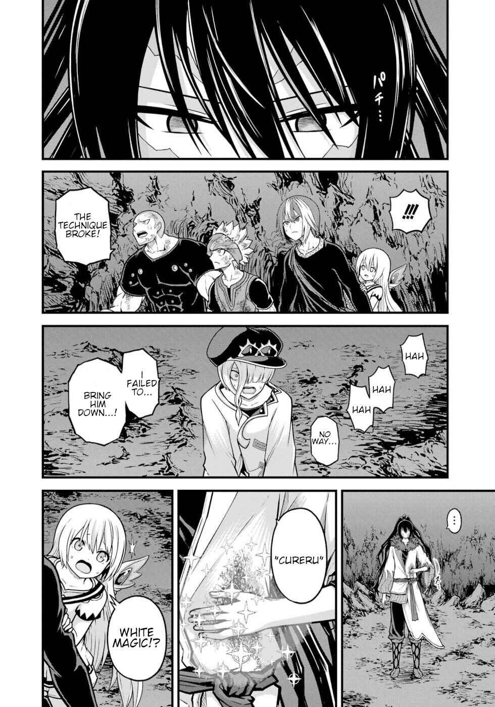 Page 12 Chapter 85 Futoku no Guild