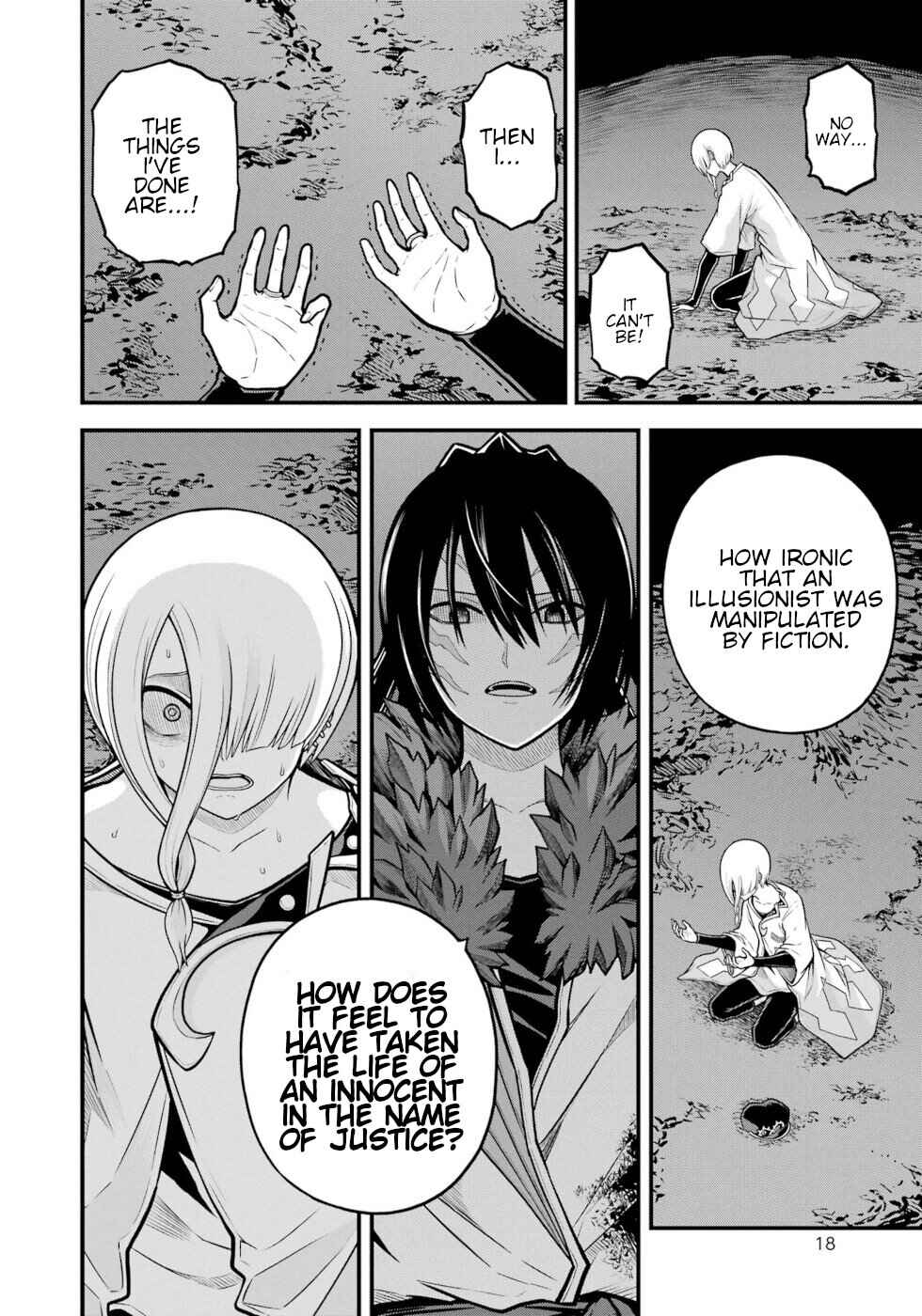Page 16 Chapter 85 Futoku no Guild