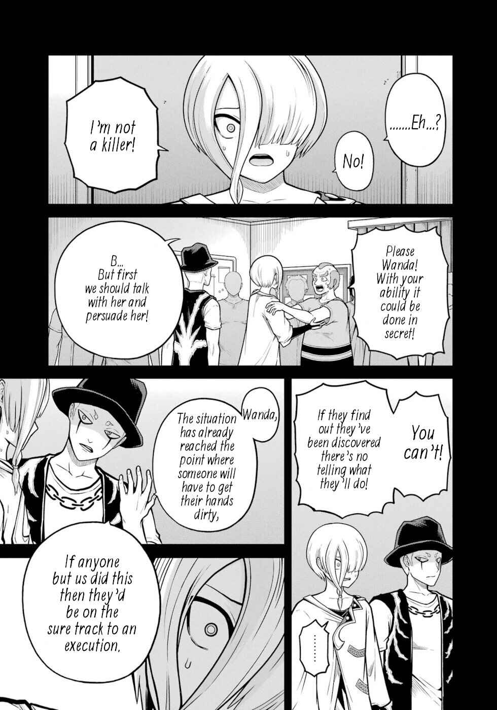 Page 17 Chapter 85 Futoku no Guild