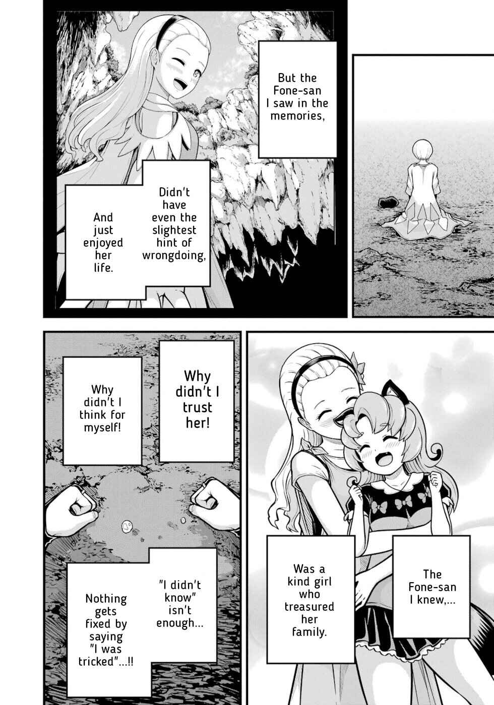Page 20 Chapter 85 Futoku no Guild