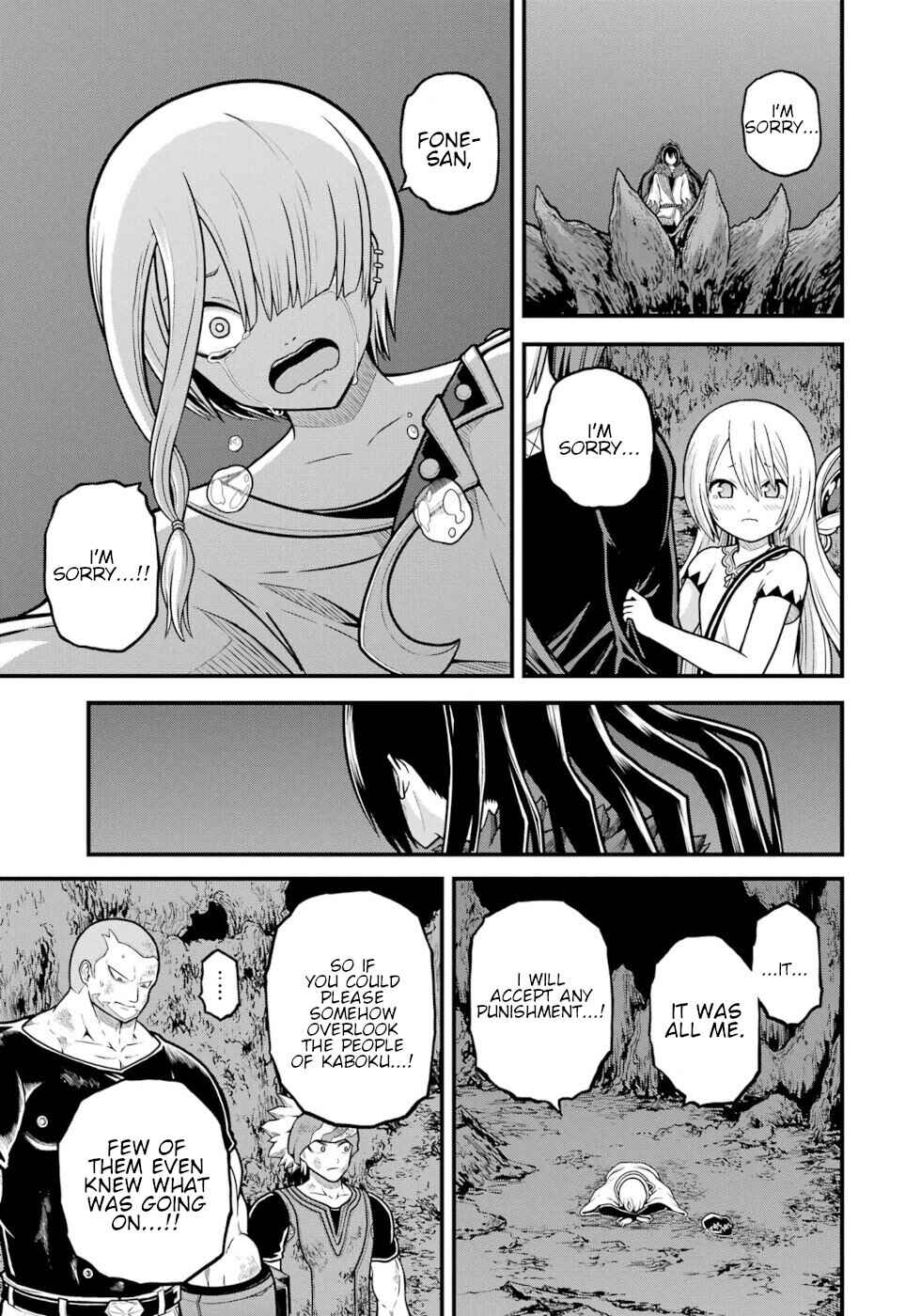 Page 21 Chapter 85 Futoku no Guild