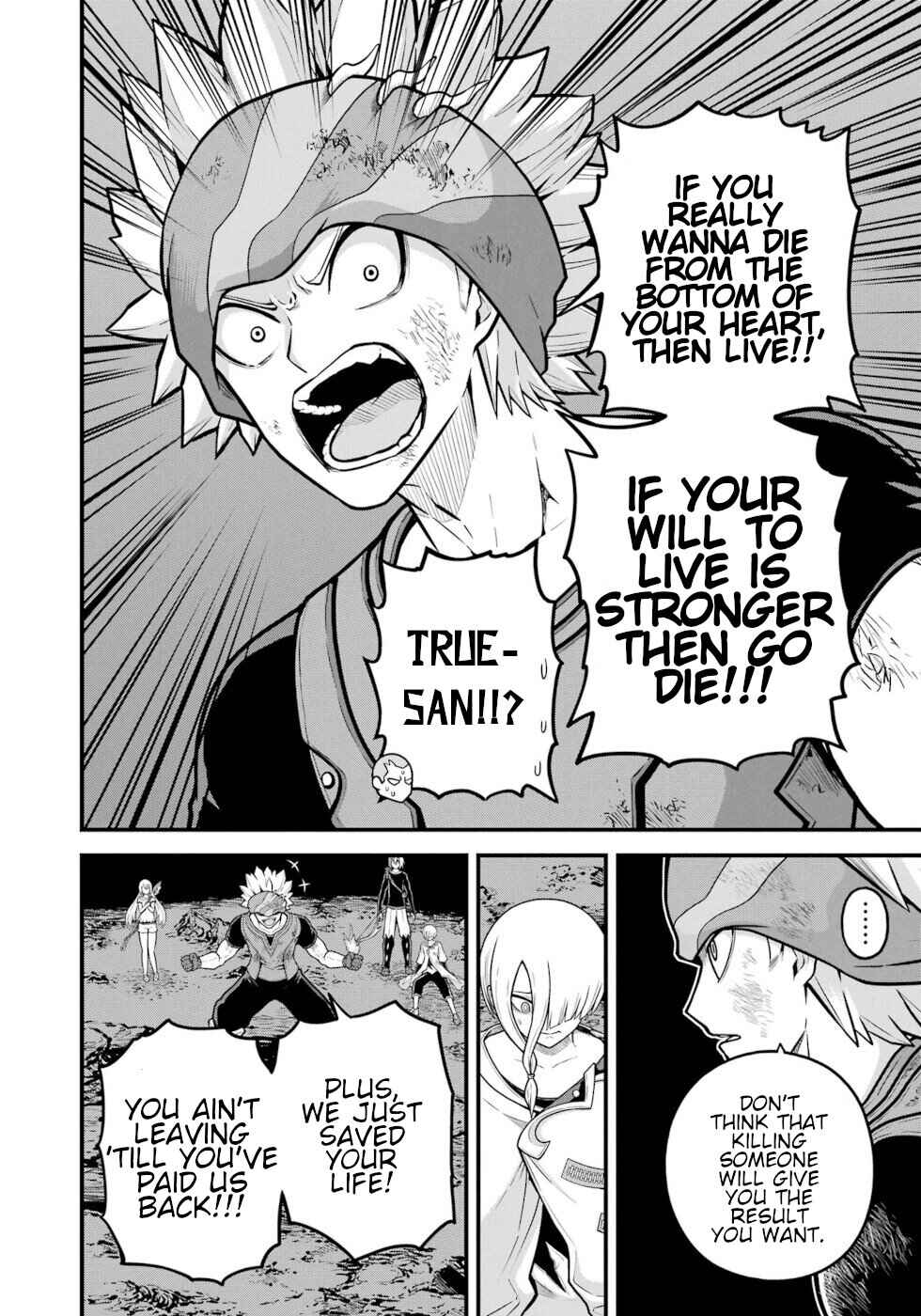 Page 26 Chapter 85 Futoku no Guild