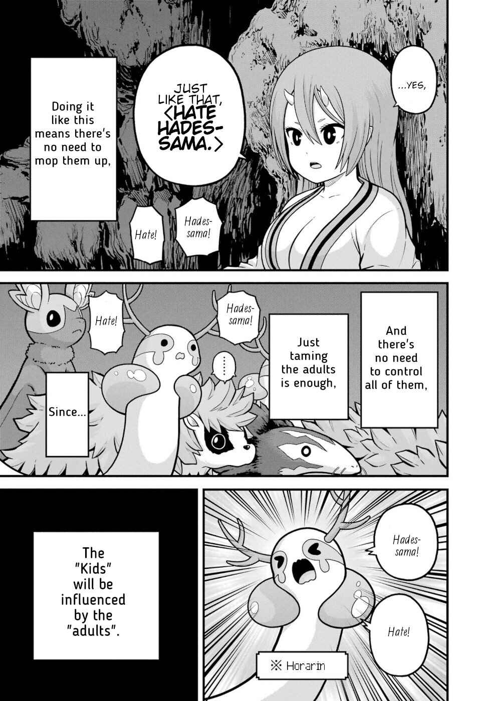 Page 31 Chapter 85 Futoku no Guild