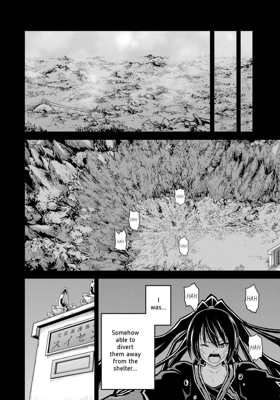 Page 4 Chapter 85 Futoku no Guild