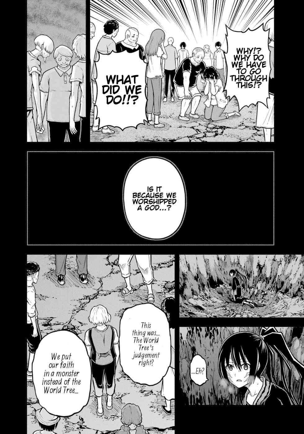 Page 6 Chapter 85 Futoku no Guild