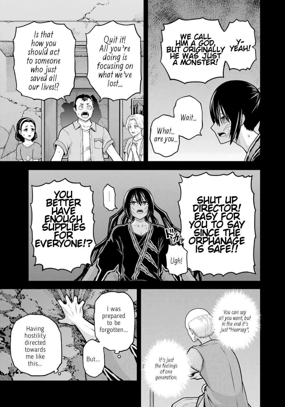 Page 7 Chapter 85 Futoku no Guild
